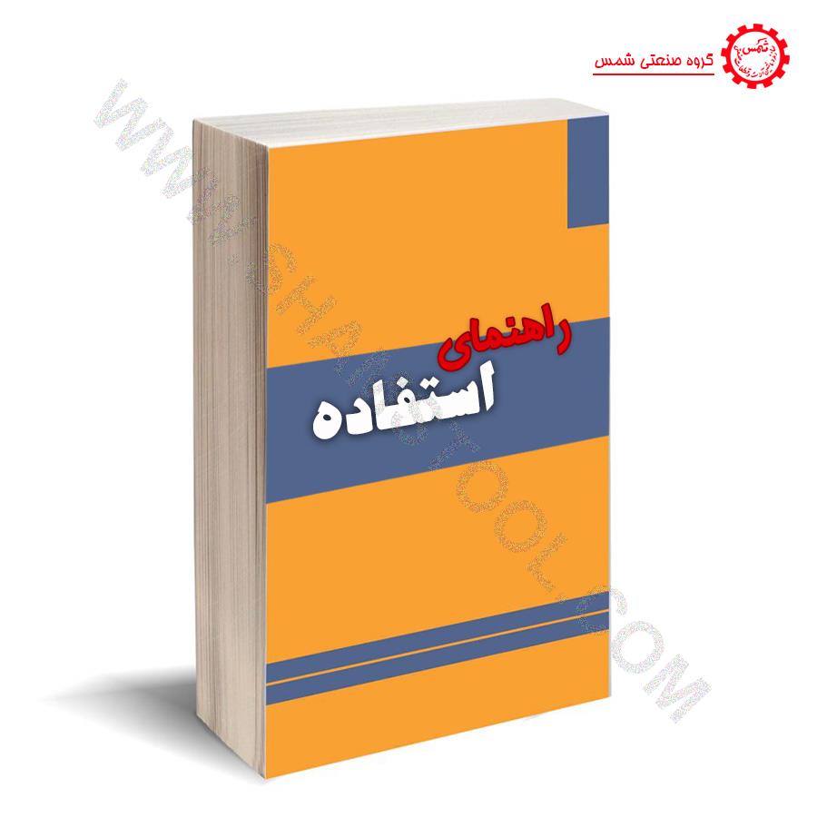 روش حدیده کاری دستی چگونه است؟