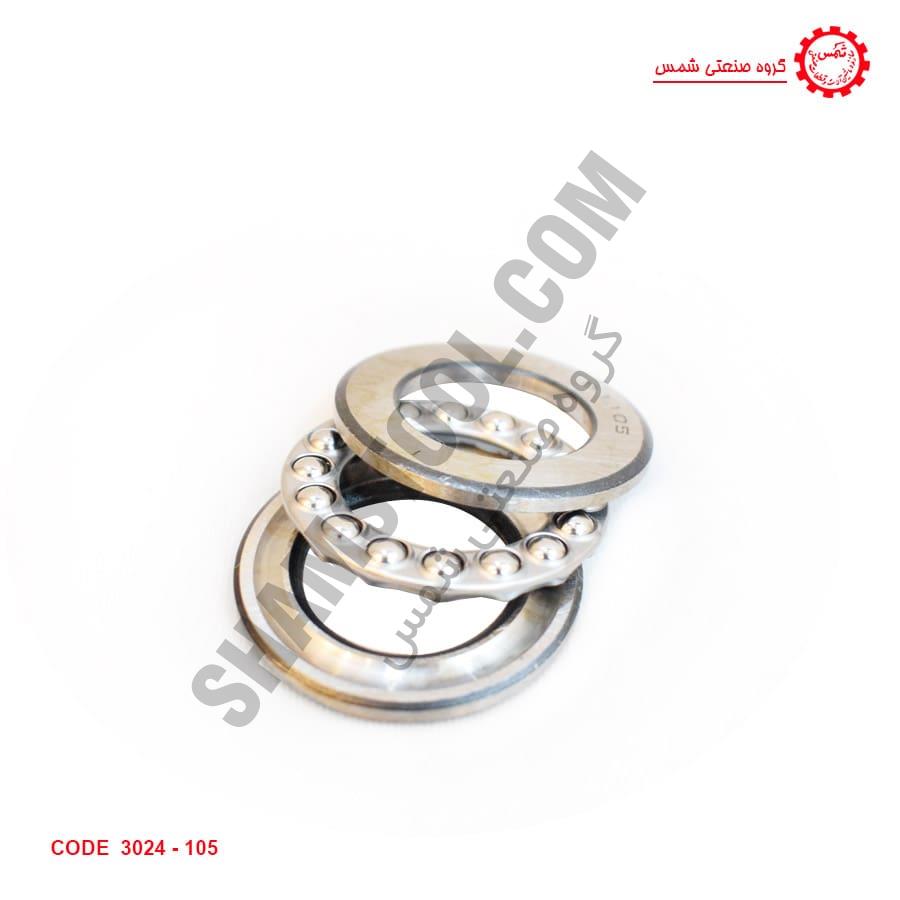 بلبرينگ کف گرد لوله بازکن فنري کد 105