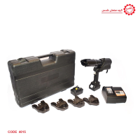 دستگاه پرس لوله 5 لایه شارژی
