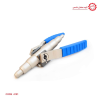 اکسپندر لوله مسی
