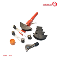 خم کن لوله 5 لایه دستی