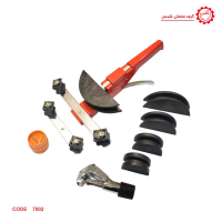 خم کن لوله 5 لایه دستی