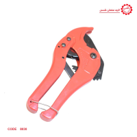 قیچی لوله سبز