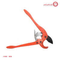 قیچی لوله سبز 63