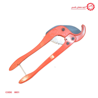 قیچی لوله سبز 75