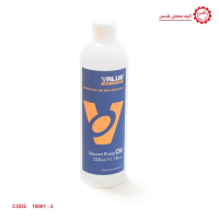 پمپ وکیوم value - پمپ خلا تک مرحله ای 2/5 متر مکعب
