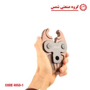 فک پرس شارژی لوله 5 لایه 16 میلیمتر فک پرس شارژی و برقی دستگاه پرس لوله پنج لایه 16 میلیمتر