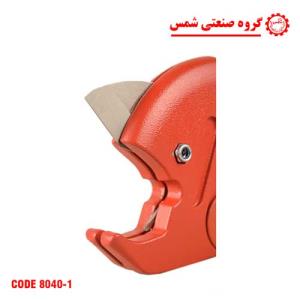 قیچی لوله سفید ایرانی قیچی لوله سبز 42 میلیمتر