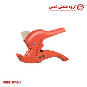 قیچی لوله سفید ایرانی قیچی لوله سبز 42 میلیمتر