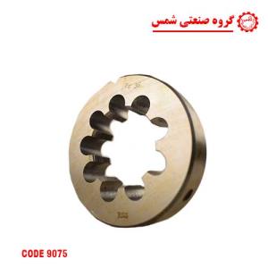 پارچه حدیده لوله برق سایز 36 میلیمتر پارچه حدیده لوله های برق سایز 36 میلیمتر