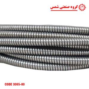 فنر 7 لوله بازکن 10 متري فنر لوله بازکن فشرده 10 متری سایز 7 میلیمتر