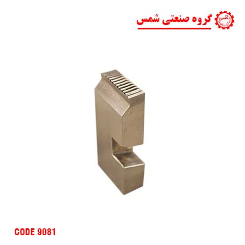 پارچه حدیده دستی کله گاوی 4 اینچ