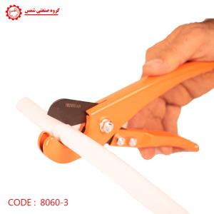 قیچی لوله 5 لایه سایز 32 قیچی تک ضرب لوله های 5 لایه
