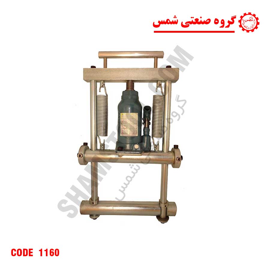 اسکویزر هیدرولیک سایز 90 - 160 پلی اتیلن اسکویزر هیدرولیک لوله 90 الی 160 میلیمتر