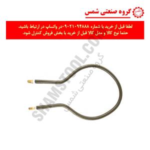 المنت پلي اتيلن سايز 160 المنت یدکی دستگاه جوش لوله پلی اتیلن سایز 160 میلیمتر