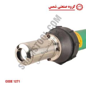 سشوار صنعتی پلی اتیلن 3400 وات دمنده داخلی سشوار صنعتی پلی اتیلن 3400 وات
