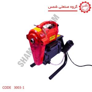 دستگاه لوله بازکن 375 وات پرتابل دستگاه لوله بازکنی ساده - پرتابل