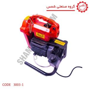 دستگاه لوله بازکن 375 وات پرتابل دستگاه لوله بازکنی ساده - پرتابل
