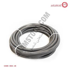 فنر دستگاه لوله بازکن 40 متری سایز 18 میلیمتر فنر لوله بازکنی 40 متری سایز 18 میلیمتر
