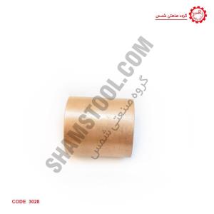 بوش دستگاه لوله بازکني فنري مدل 550-750 وات