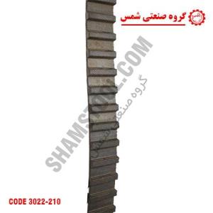 يدکي تسمه دستگاه لوله بازکن کيفي