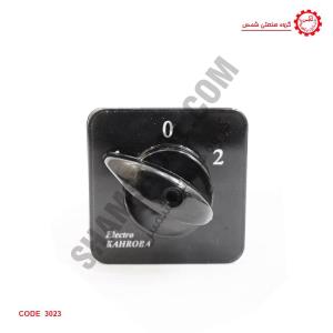 کليد برق لوله بازکن فنري