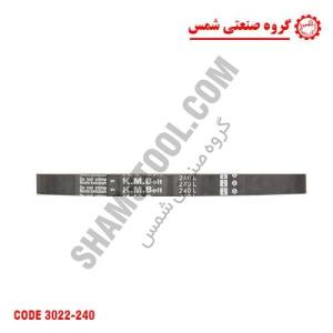 يدکي تسمه دستگاه لوله بازکن ساده و نيمه اتوماتيک