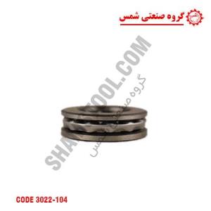 بلبرينگ لوله بازکن فنري دريلي کد 104