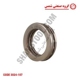 بلبرينگ کف گرد لوله بازکن فنري کد 107